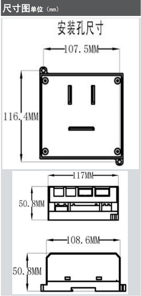 LK3U-24-6AD-2DA dimension drawing